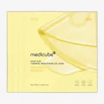 Medicube Kojic Acid Turmeric Brightening Gel Mask 28 g