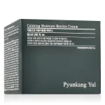 Pyunkang Yul Calming Moisture Barrier Cream 50 ml