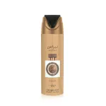 Lattafa Nebras Elixir Deodorant VAPO 200 ml