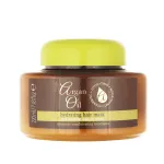 Xpel Argan Oil Hydrating Hair Mask 220 ml