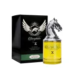 Armaf Bucephalus No. X EDP 100 ml