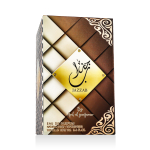 Ard Al Zaafaran Jazzab Gold EDP 50 ml