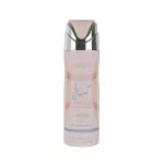 Lattafa Hayaati Florence Deodorant VAPO 200 ml