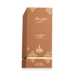 Risala Elite Aroosat Al Arab EDP 100 ml