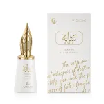 Le Falcon&eacute; Risala For You EDP 100 ml