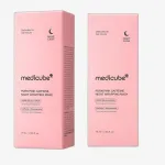 Medicube PDRN Pink Caffeine Night Wrapping Mask 75 ml