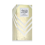 Ard Al Zaafaran Bint Hooran EDP 100 ml