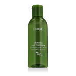 Ziaja Natural Olive Micellar Water Ziaja Natural Olive Micellar Water 200 ml