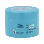 Wella Professional Invigo Senso Calm Sensitive Mask 150 ml