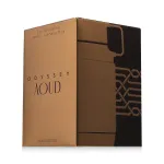 Armaf Odyssey Aoud EDP 60 ml
