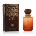 Al Wataniah Tiger Eye Eau De Parfum Al Wataniah Tiger Eye EDP 100 ml
