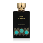 Swiss Arabian Sehr Al Sheila EDP