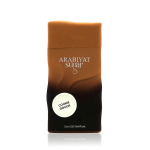 Arabiyat Sugar Cookie Dough EDP