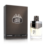 Al Haramain Solitaire EDP 85 ml
