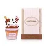 Lattafa Give Me Gourmand Harlequin Cream EDP 75 ml