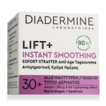 Diadermine Laboratoires Lift+ Instant Smoothing Cream