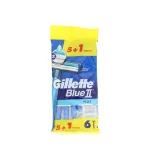 Одноразовые бритвы Gillette Blue II Plus, 6 шт. 6 pcs
