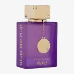 Armaf Club de Nuit Maleka Extrait De Parfum 70 ml + Cosmetic bag + Bodyspray 50 ml + Hand Cream 50 ml