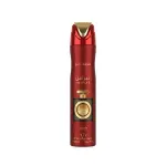 Lattafa Pride Nebras Room spray 300 ml