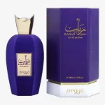 Zimaya Rabab Gems EDP - Used (full over 80%) - Used (full over 80%) 100 ml