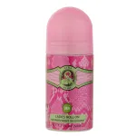 Cuba Jungle Snake Perfumed Deodorant Roll-on 50 ml
