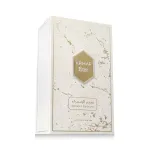 Armaf Effects Of Uniq EDP 100 ml