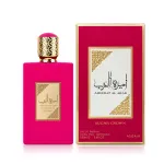 Asdaaf Ameerat Al Arab Sugar Crown EDP 100 ml