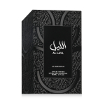 Al Wataniah Al Layl Eau De Parfum 100 ml Al Wataniah Al Layl EDP 100 ml