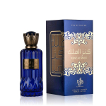 Al Wataniah Kenz Al Malik EDP 100 ml