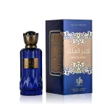 Al Wataniah Kenz Al Malik EDP 100 ml