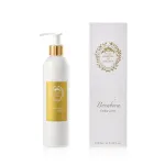 Giardini Di Toscana Borabora Perfumed Body Lotion 250 ml