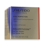 Shiseido Vital Perfection Uplifting & Firming Advanced Cream