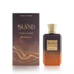 Khadlaj Island Vanilla Dunes EP 100 ml