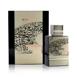 Al Haramain Amber Oud Future Dubai EP 100 ml