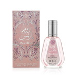 Ard Al Zaafaran Rose Paris EDP 50 ml