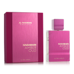 Al Haramain Amber Oud Ultra Violet EDP 60 ml
