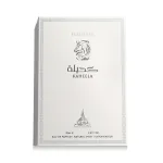 Paris Corner Kaheela Platinum EDP 85 ml