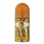 Cuba Jungle Tiger Perfumed Deodorant Roll-on 50 ml