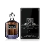 Ard Al Zaafaran Ana Al Malik I Am The King EDP 100 ml