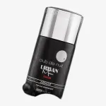 Armaf Club De Nuit Urban Elixir Bodyspray 200 ml