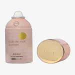 Armaf Club de Nuit Woman Bodyspray 200 ml