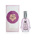 Ard Al Zaafaran Hareem Al Sultan EDP 50 ml