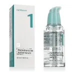 Numbuzin No.1 Pantothenic B5 Active Soothing Serum 50 ml