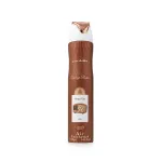 Lattafa Pride Vintage Radio Ruumi Sprei Lattafa Pride Vintage Radio Room spray 300 ml
