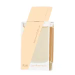 Rasasi Attar Al Boruzz Jazeebiyat Musk Tabriz EDP 50 ml