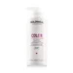 Goldwell Dualsenses Color 60sec Treatment 500 ml