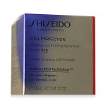 Shiseido Vital Perfection Uplifting & Firming Advanced Cream Soft