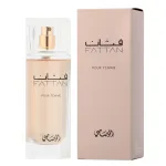 Rasasi Fattan Pour Femme EDP 50 ml