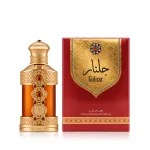 Hamidi Gulnar Perfumed Oil 20 ml