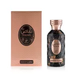 Khadlaj Nafais Magrib EDP 100 ml
